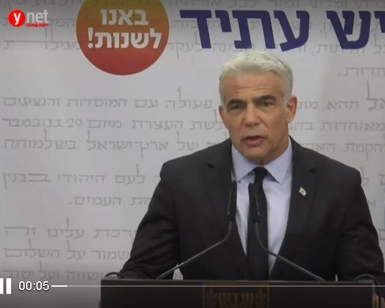Yair Lapid calls on Israelis to leave Istanbul, on Monday amid security threats 