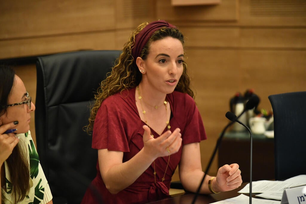 ועדת הבריאות בנושא טיפול פוסט קורונה