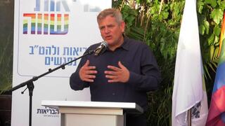 ניצן הורוביץ
