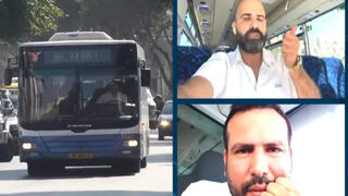 תאמר קורד ויוני קריספין, נהגי אוטובוס