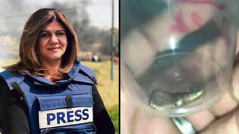 Slain journalist Abu Akleh likely killed by Israeli stray bullet, IDF probe concludes