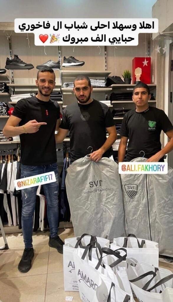"רצחו אותם בדם קר". עלי ומחמוד קונים בגדים לחתונה של אחותו של מחמוד מוחמד פאחורי ועלי פאחורי