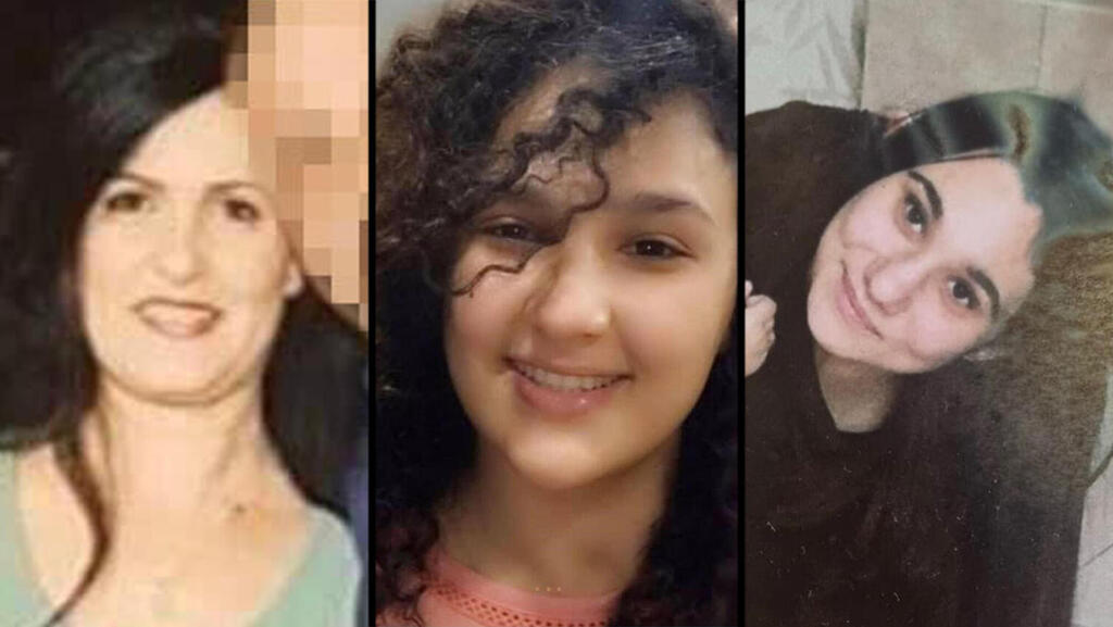 ספיר נחום, ג'והרה חניפס, סמר קלסאני (באדיבות משטרת ישראל) ספיר נחום, ג'והרה חניפס וסמר קלסאני
