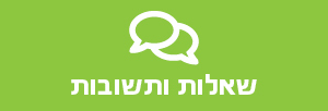 בזלת