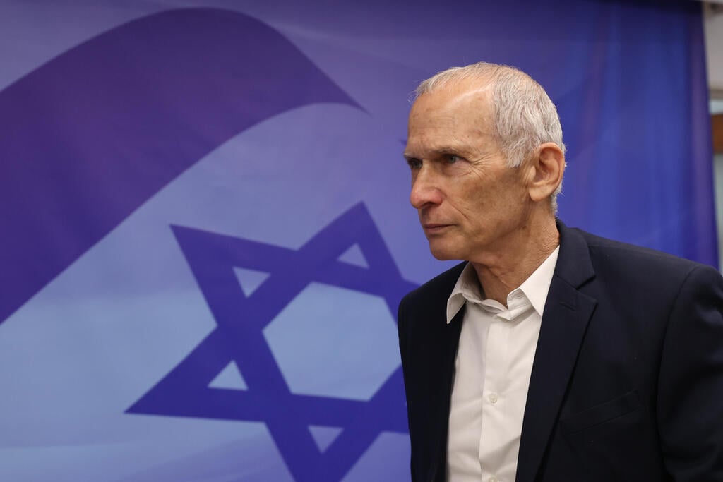 ישיבת ממשלה