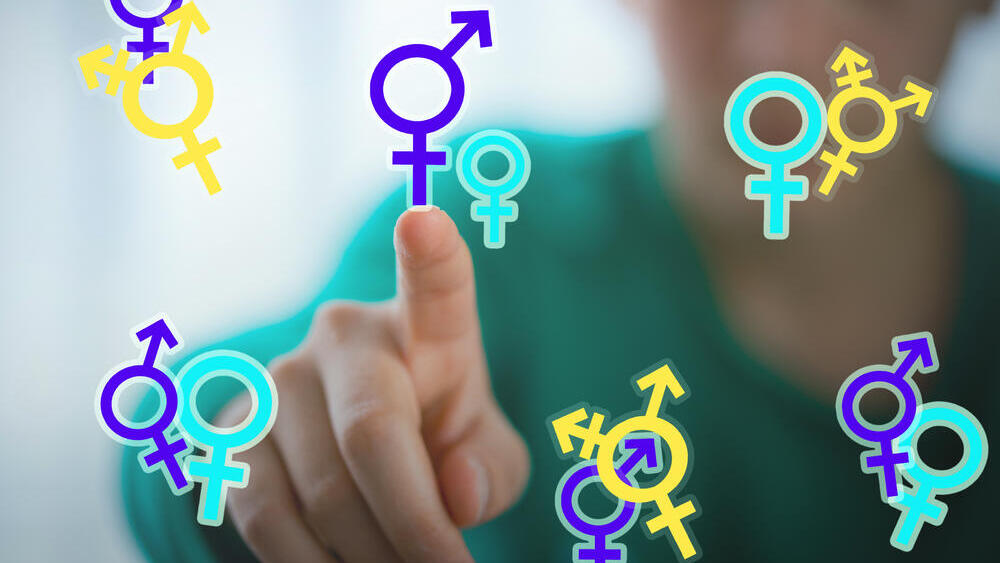 "גם אנחנו, גילינו את עצמנו מחדש" (צילום: Shutterstock) מגדר