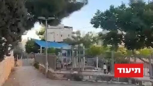 אזעקה בנווה יעקב, ירושלים