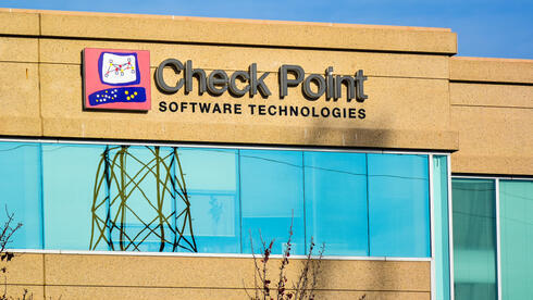 Cybersecurity firm Checkpoint 