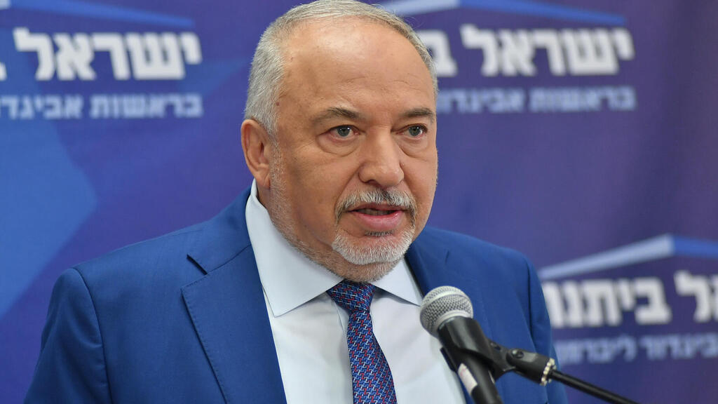 Finance Minister and Yisrael Beytenu Chairman Avigdor Liberman (Photo: Yoav Dudkevich) אביגדור ליברמן בישיבת הסיעה בכנסת