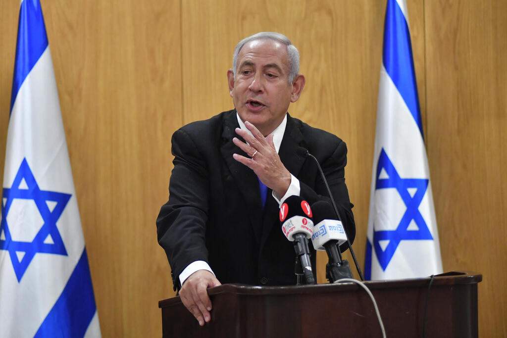 בנימין נתניהו בישיבת הסיעה