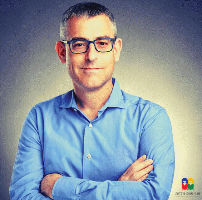  פרופ' ערן וינר