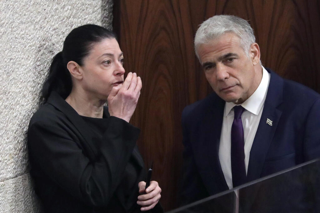 מליאת הכנסת