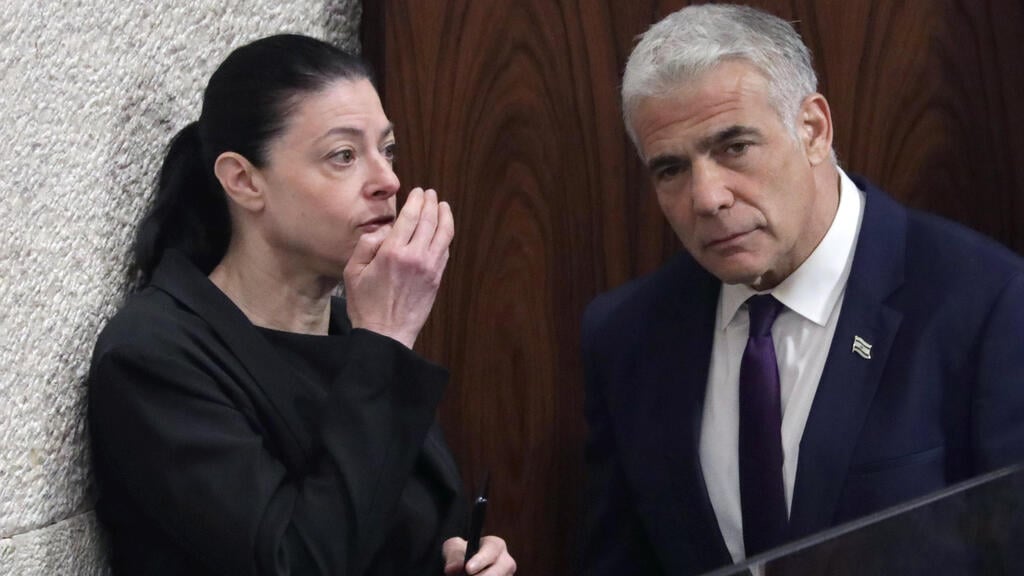 מליאת הכנסת