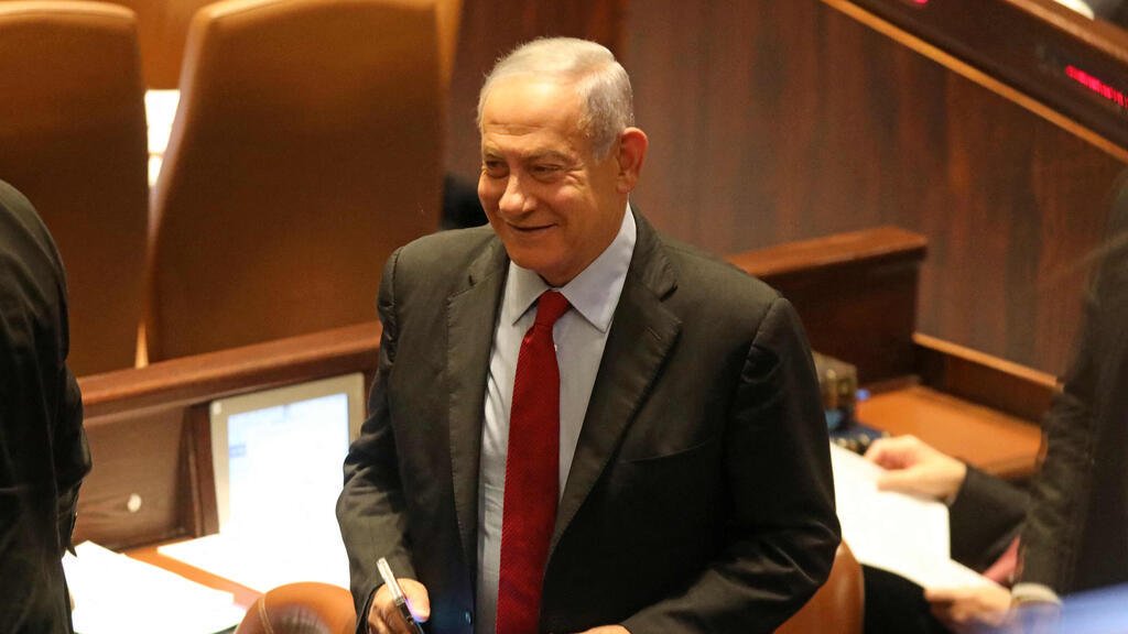 ביידן עשוי להיפגש איתו כדי לשמור על איזון. נתניהו (צילום: AFP) מליאת הכנסת