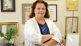 ד"ר רעיה ליבוביץ