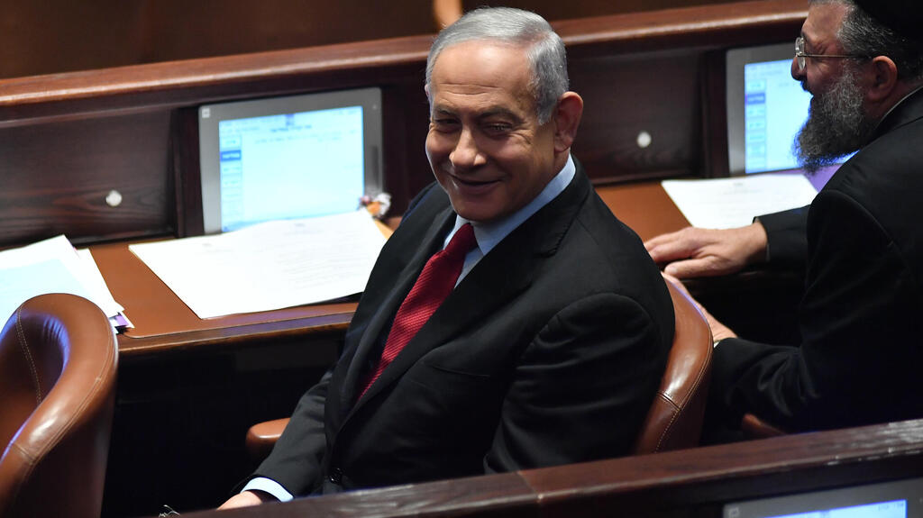 בנימין נתניהו 