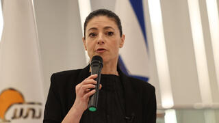 מרב מיכאלי 