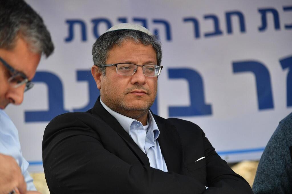 ההתחזקות של בן גביר עלולה לפגוע בנתניהו (צילום: יואב דודקביץ) איתמר בן גביר
