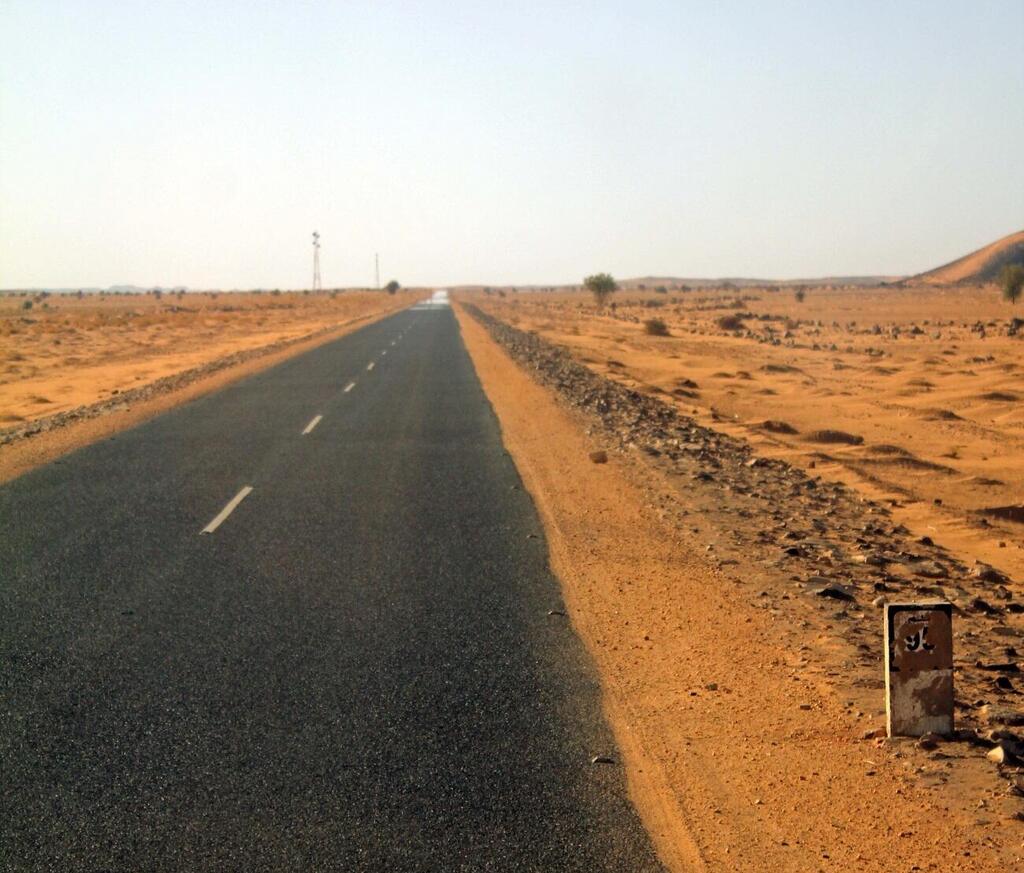 מסע לסודן
