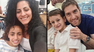 שולי והראל חקלאי עדי ויובל לוי