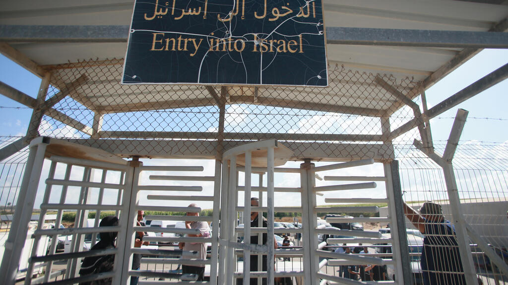 מעבר ארז 