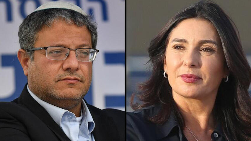 נתניהו השתיק את בן גביר, רגב השוותה הסתה נגד חיילים להסתה נגד רה"מ (צילום: אלכס קולומויסקי, יואב דודקביץ') נתניהו השתיק את בן גביר, רגב השוותה הסתה נגד חיילים להסתה נגד רה"מ