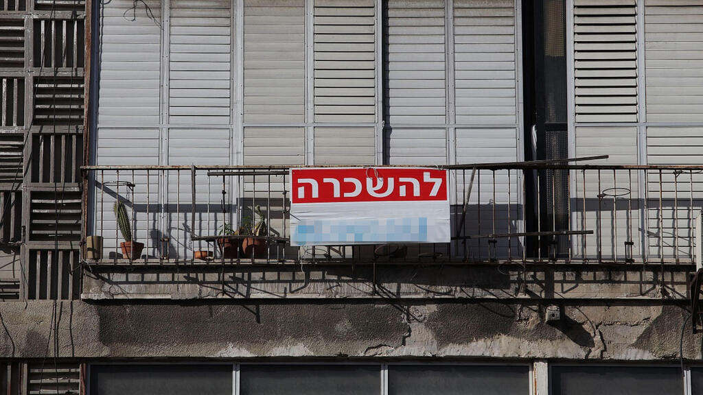 Квартиры в израиле фото