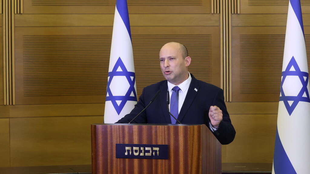 Naftali Bennett announcing resignation on Wednesday (Photo: Amit Shabi ) נפתלי בנט בנאום הפרישה