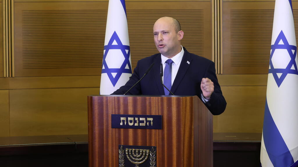 נפתלי בנט בנאום הפרישה