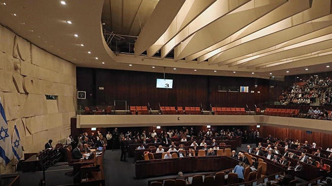 מליאת הכנסת