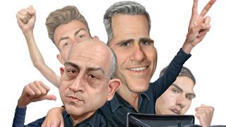 בוני גינצבורג ומשה סיני