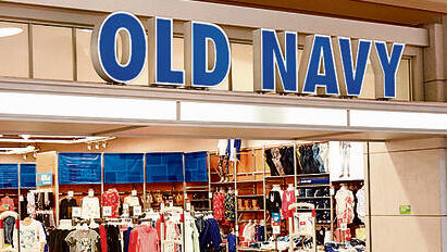 American clothing brand 'Old Navy' on its way to Israel