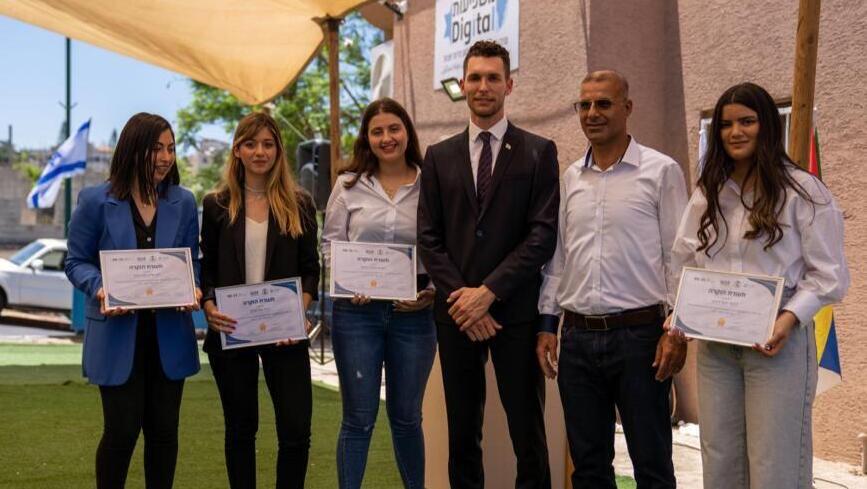 צילום: יונתן האורסטוק, משרד החוץ הבנות במרכז לדיפלומטיה דיגיטלית בערבית בג'וליס