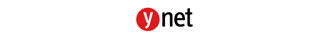 לוגו ynet מתחם ניוזלטר