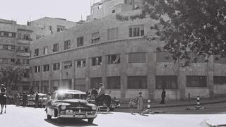 בית פרומין לאורך השנים