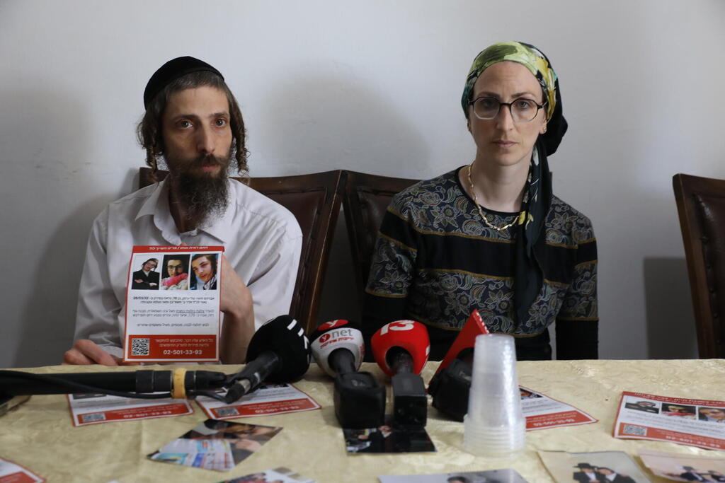 הוריו של מוישי (צילום: שאול גולן) הוריו של מוישי