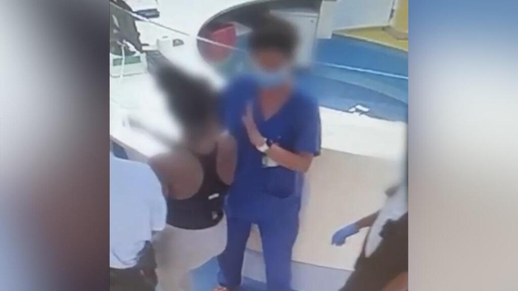צילום: דוברות המשטרה תיעוד החשודה באיומים על רופאה בבית החולים קפלן