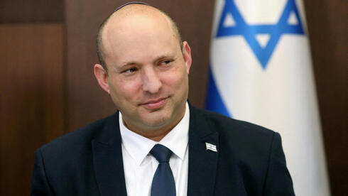 www.ynet.co.il