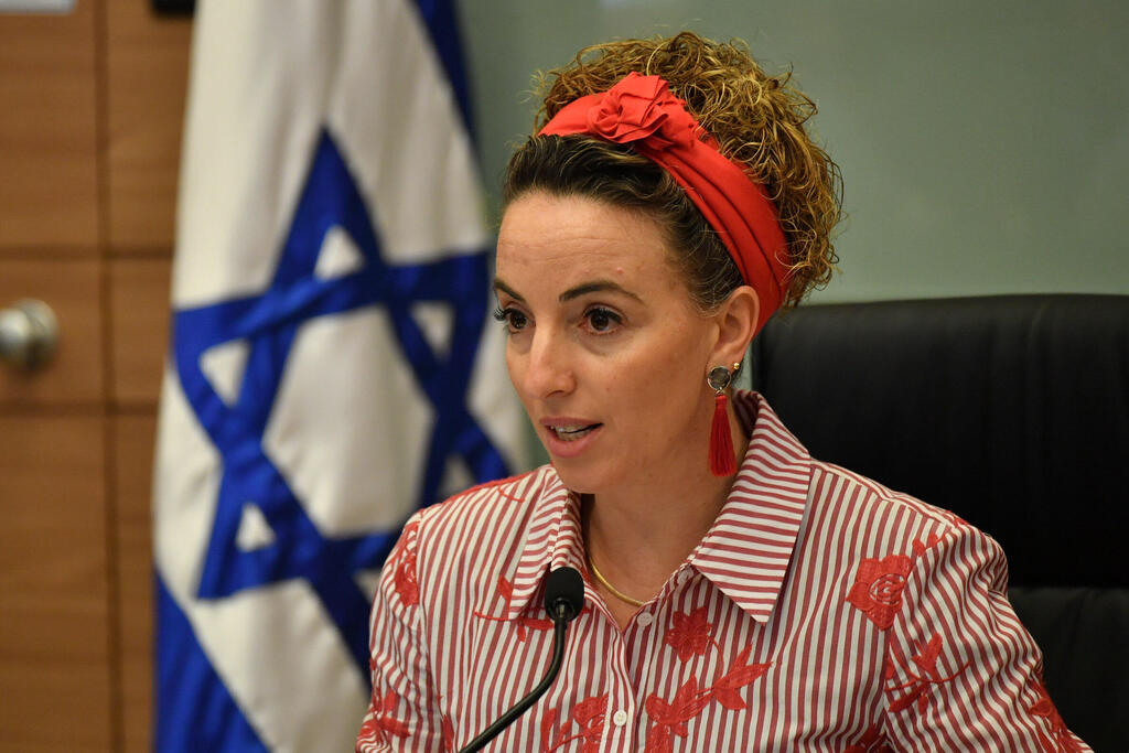  ועדת הבריאות