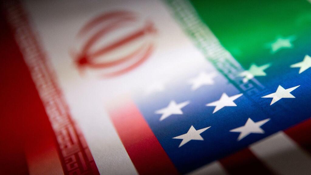 The flags of Iran and the United States 