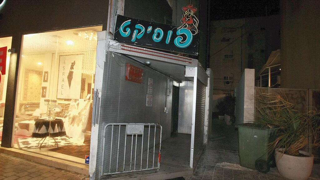 ''הרבה נשים בזנות חושבות שהן בשליטה אבל הן לא''. מועדון החשפנות "פוסיקט" (צילום: שאול גולן) מועדון החשפנות "פוסיקט"
