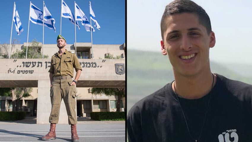 הנער צור אלפי וסגן-משנה צור אלפי (צילום: דובר צה''ל) צור אלפי ז"ל