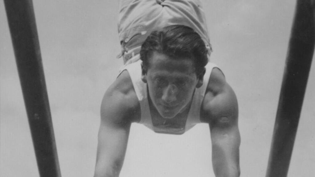 Gymnast trains at the 2nd Maccabiah Games (Photo: Zultan Kugler, KKL–JNF Photo Archive) Maccabiah