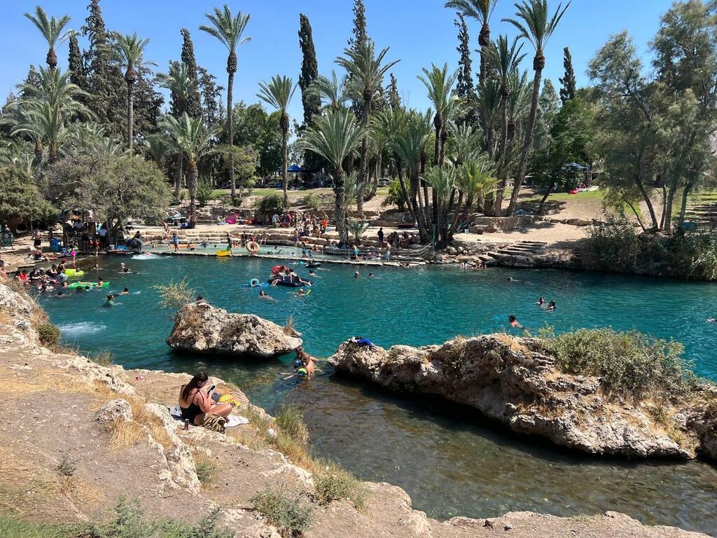 סחנה - גן השלושה