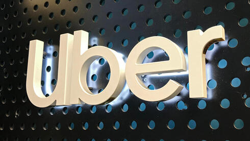 Uber to stop operating in Israel next week - Vimarsana News