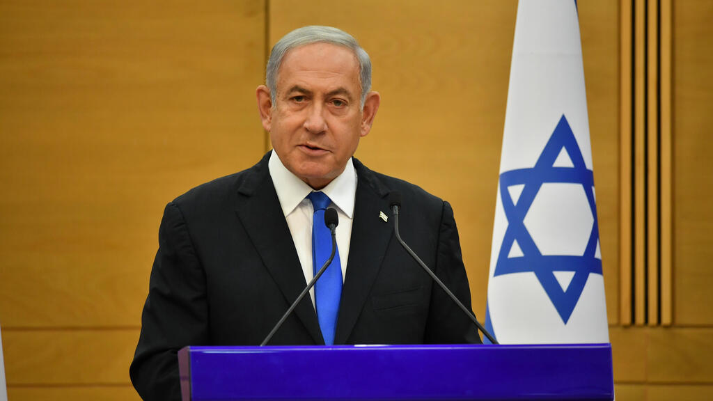 בנימין נתניהו