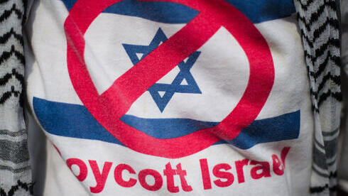 A BDS Tshirt 