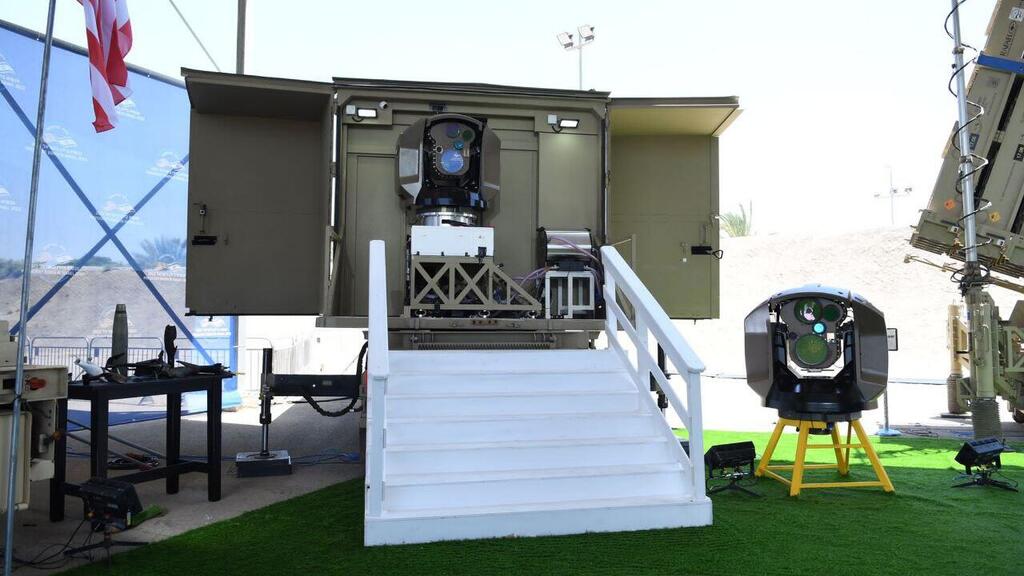 Israel's Iron Beam (Photo: Defense Ministry ) מערכת מגן אור בתצוגה לקראת ביקורו של ביידן