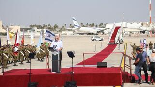 החזרות הגנרליות לטקס קבלת הפנים לנשיא ארה"ב ג'ו ביידן