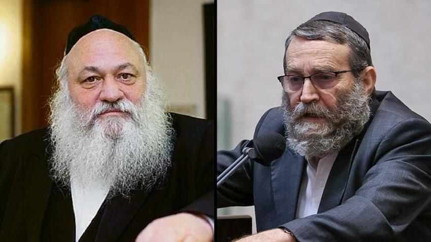 מנהיג הליטאים גפני ויורשו של ליצמן, יצחק גולדקנופף (נועם מושקוביץ דוברות הכנסת) מנהיג הליטאים גפני ויורשו של ליצמן, יצחק גולדקנופף